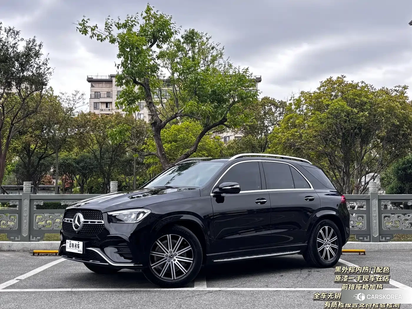 Mercedes-Benz GLE 2025 Черный из Китая, фото 5