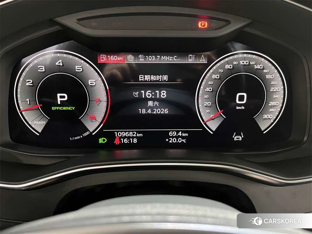 Audi A6L 2020 Черный из Китая, фото 5