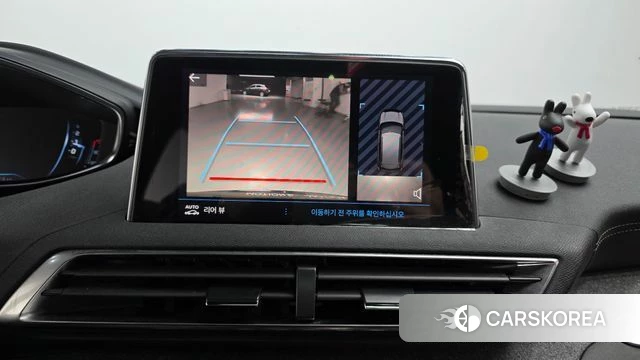 Peugeot 3008 second generation 2020 Белый из Кореи, фото 5