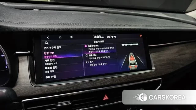 Kia K7 Premier 2019 Серый из Кореи, фото 5