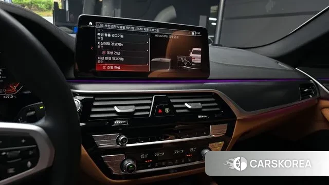 BMW 5 Series (G30) 2023 Белый из Кореи, фото 5