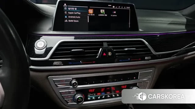 BMW 7 Series (G11) 2020 Черный из Кореи, фото 5