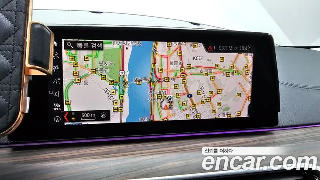 BMW 5 Series (G30) id 2716163 из Кореи 5