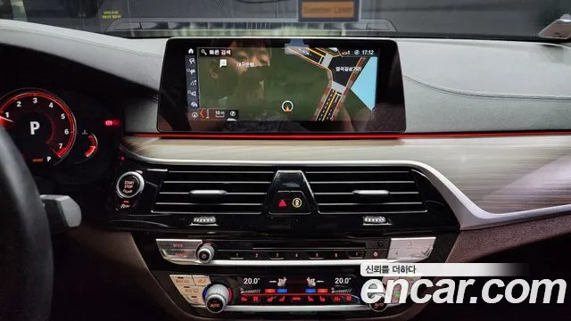 BMW 5 Series (G30) id 2700710 из Кореи 5