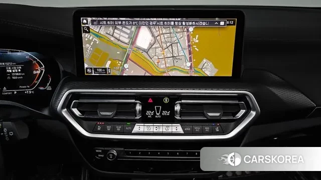 BMW X3 (G01) 2023 Белый из Кореи, фото 5