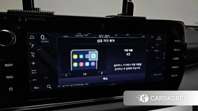 Kia K5 3rd generation 2020 Серый из Кореи, фото 5