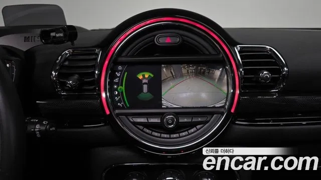 Mini Cooper Clubman id 2891861 из Кореи 5