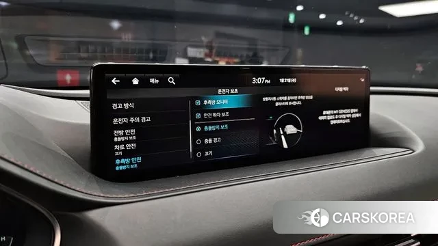 Genesis G80 (RG3) 2021 Белый из Кореи, фото 5