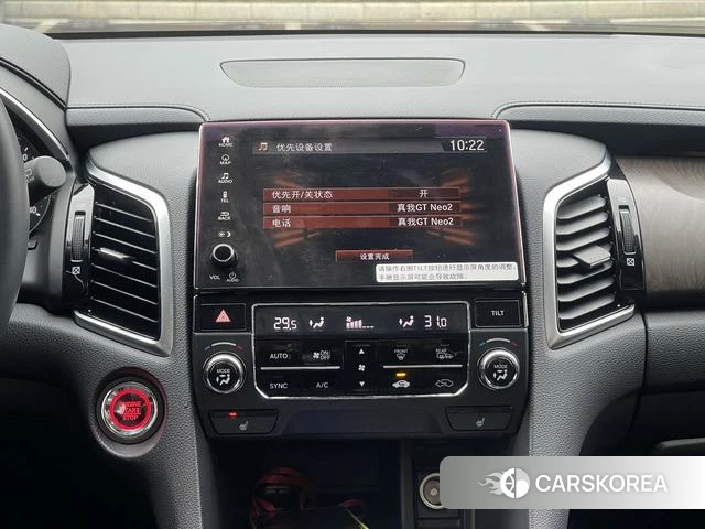 Honda Crown Road 2023 Черный из Китая, фото 5