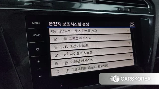 Volkswagen Tiguan Allspace 2022 Белый из Кореи, фото 5