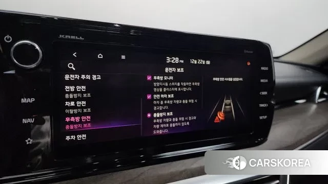 Kia K5 3rd generation 2021 Синий из Кореи, фото 5