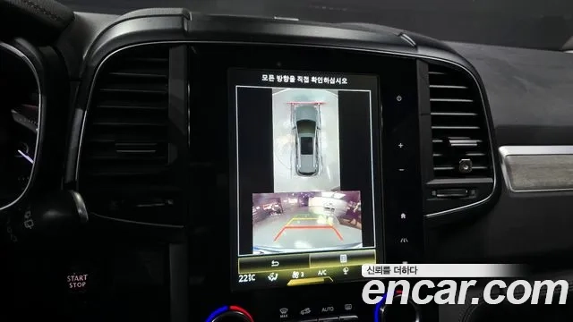 Renault Korea (Samsung) The New QM6 2021 Серый из Кореи, фото 5