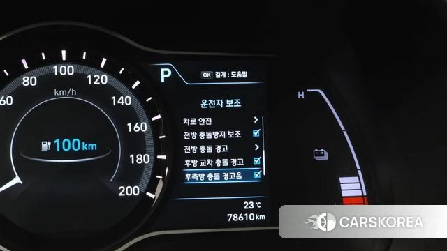 Hyundai Kona Electric 2020 Белый из Кореи, фото 5