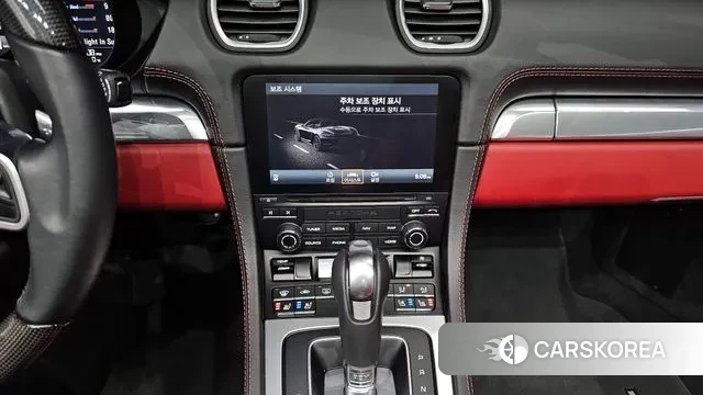 Porsche 718 Boxster 2023 Красный из Кореи, фото 5