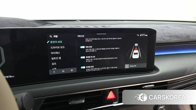 Kia The New K8 2025 Серый из Кореи, фото 5