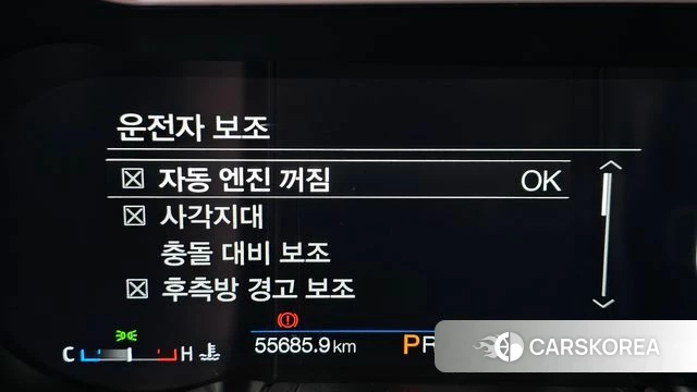 Ford Mustang 2018 Белый из Кореи, фото 5