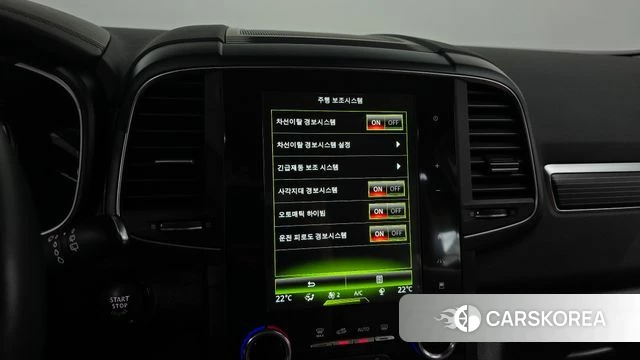 Renault Korea (Samsung) The New QM6 2021 Белый из Кореи, фото 5