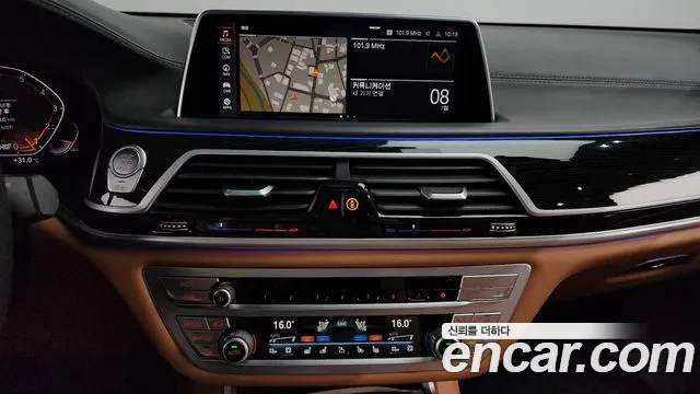 BMW 7 Series (G11) 2020 Серый из Кореи, фото 5