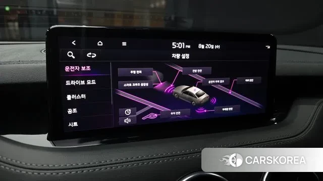 Kia Stinger Meister 2021 Белый из Кореи, фото 5