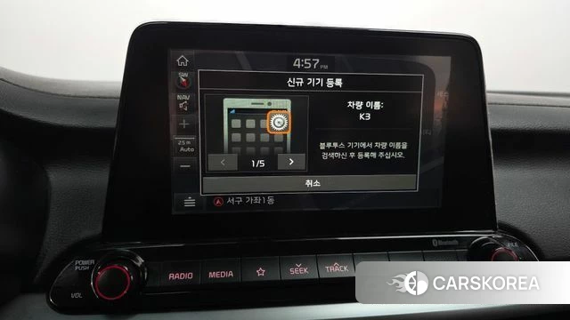 Kia Come New K3 2018 Серый из Кореи, фото 5