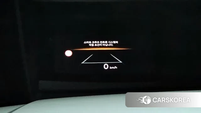 Hyundai Santa Fe (MX5) 2023 Белый из Кореи, фото 5