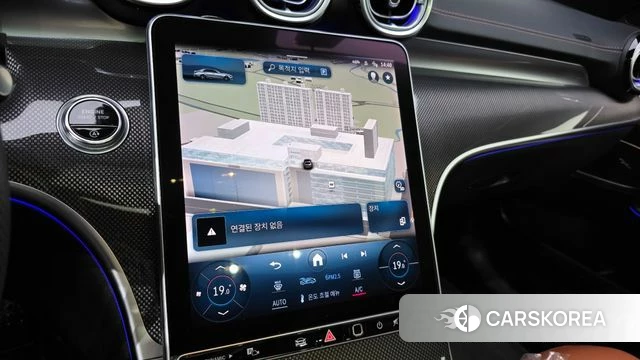 Mercedes-Benz C-Class W206 2023 Белый из Кореи, фото 5