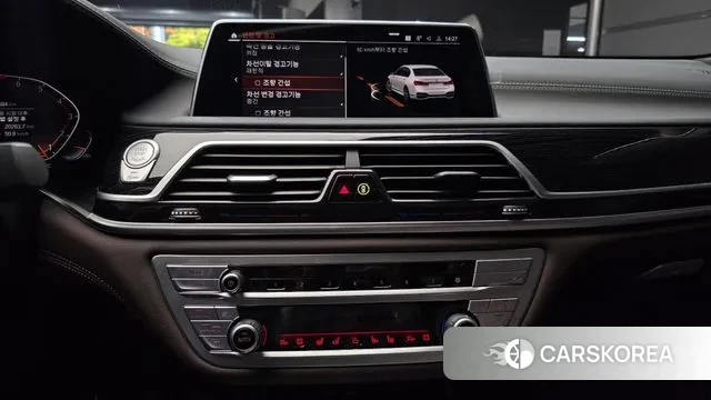 BMW 7 Series (G11) 2021 Белый из Кореи, фото 5