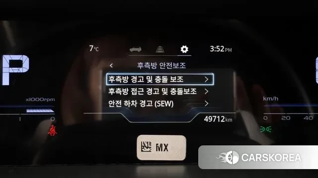 Ssangyong Torres 2022 Белый из Кореи, фото 5