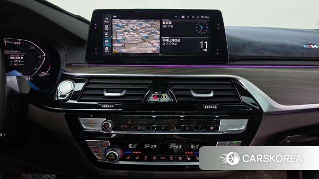 BMW 5 Series (G30) 2019 Белый из Кореи, фото 5