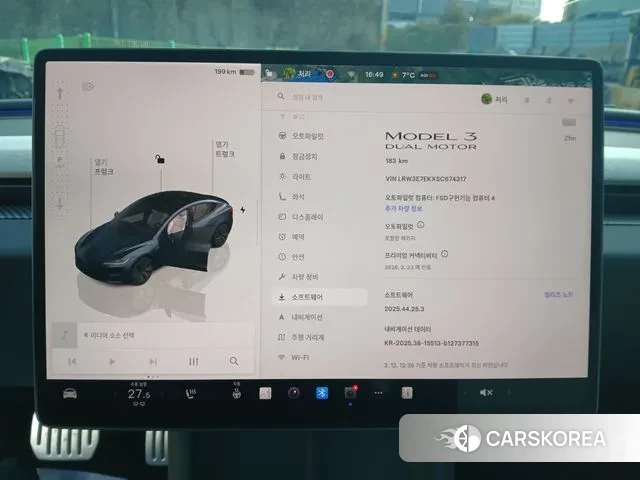 Tesla Model 3 2025 Серый из Кореи, фото 5