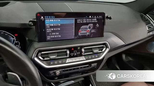 BMW X3 (G01) 2023 Светло-серебряный цвет из Кореи, фото 5