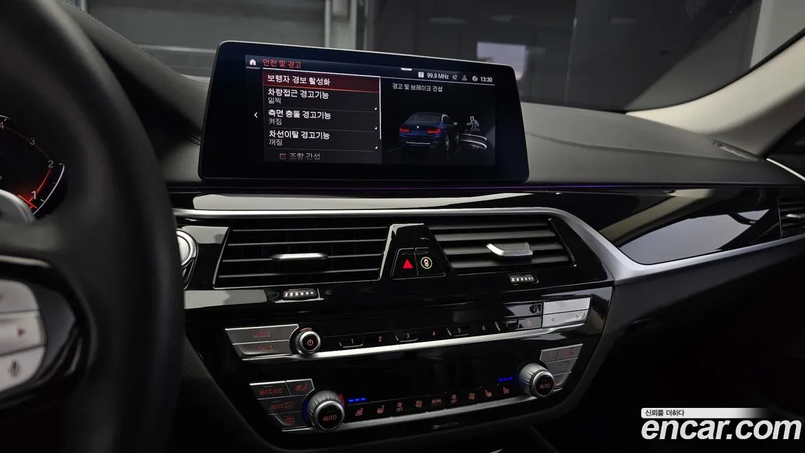 BMW 5 Series (G30) id 2017737 из Кореи 5