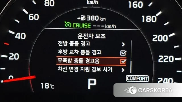 Kia The New Sorento 2019 Черный из Кореи, фото 5