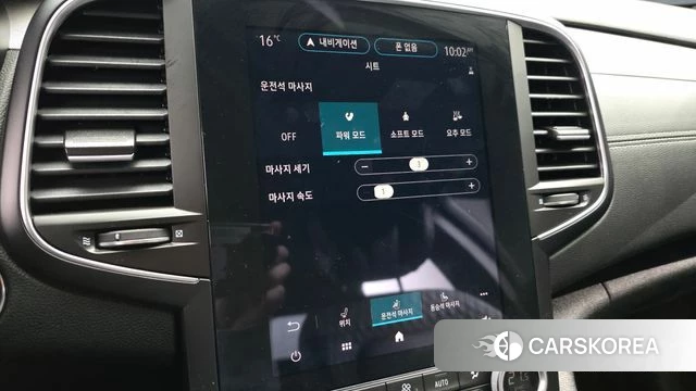 Renault Korea (Samsung) The New SM6 2020 Белый из Кореи, фото 5