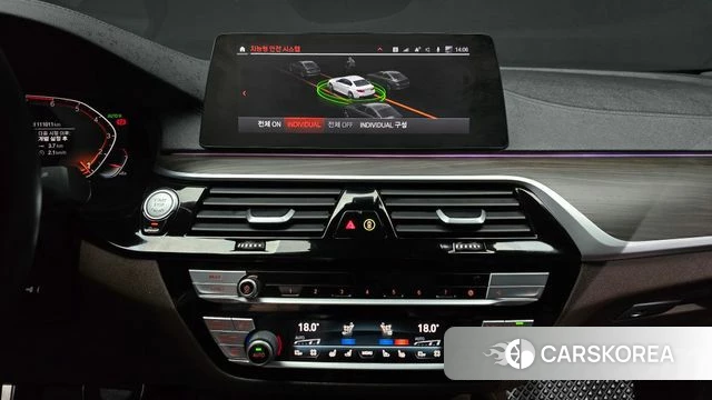 BMW 5 Series (G30) 2020 Белый из Кореи, фото 5