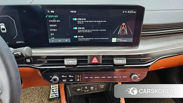 Kia The New K5 Hybrid 3rd generation 2024 Серебряный из Кореи, фото 5