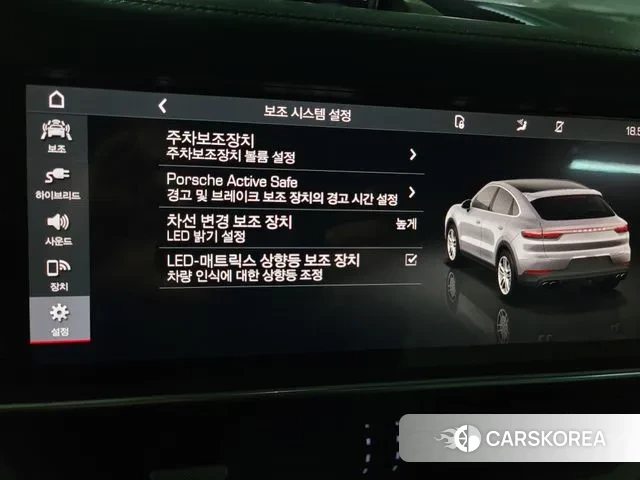 Porsche Cayenne (PO536) 2021 Серебряный из Кореи, фото 5