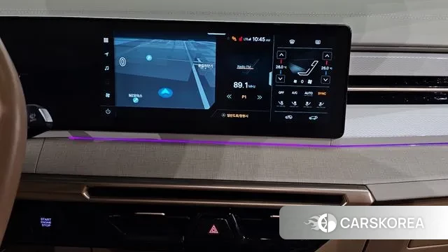 Ssangyong Actian 2nd Generation 2024 Белый из Кореи, фото 5