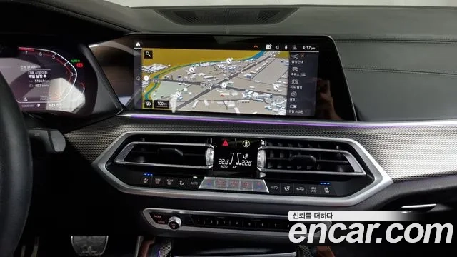 BMW X6 (G06) 2022 Белый из Кореи, фото 5