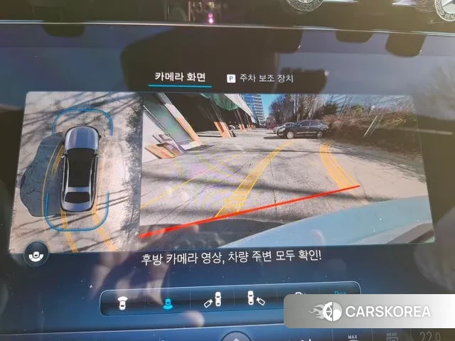 Mercedes-Benz E-Class W214 id 3517047 из Кореи 5