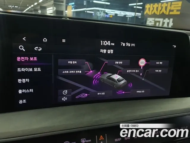 Kia K8 Hybrid 2021 Черный из Кореи, фото 5