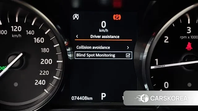 Land Rover Discovery Sports 2019 Белый из Кореи, фото 5