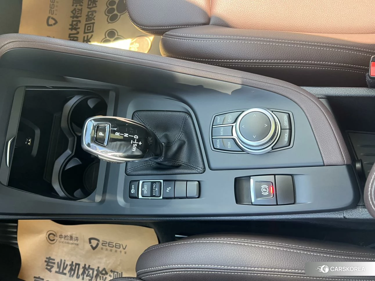 BMW X1 2021 Белый из Китая, фото 5