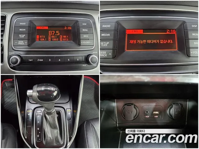 Kia The New Carens 2018 Белый из Кореи, фото 5