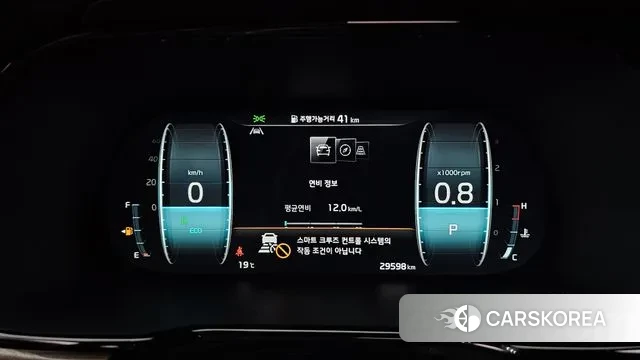 Kia Mohave Master 2023 Черный из Кореи, фото 5