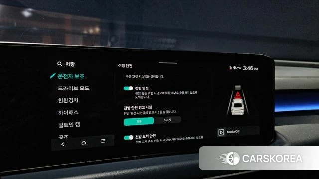 Kia The New K8 Hybrid 2024 Серый из Кореи, фото 5