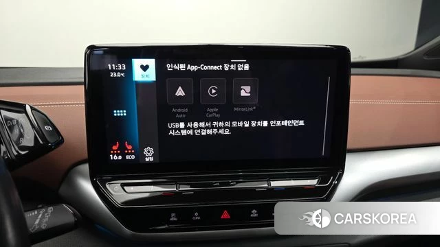 Volkswagen ID.4 2023 Серебристо-серый из Кореи, фото 5