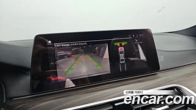 BMW 5 Series (G30) 2020 Серый из Кореи, фото 5