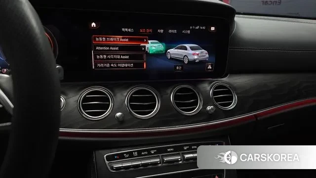 Mercedes-Benz E-Class W213 2023 Белый из Кореи, фото 5