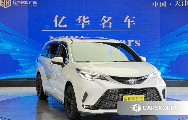 Toyota Saina 2022 Белый из Китая, фото 5